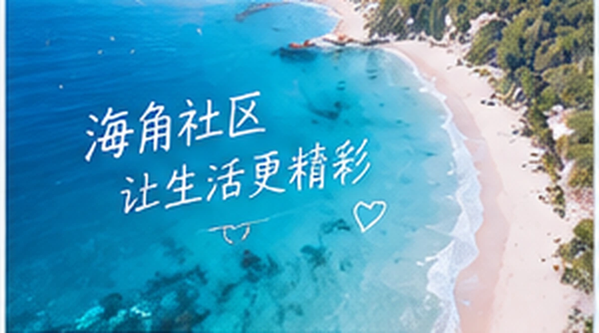 影视传媒